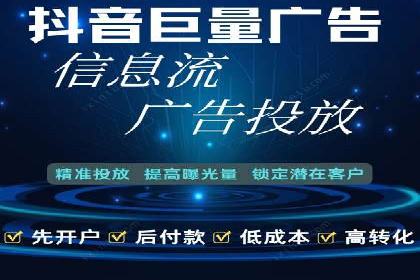 百度包年竞价与SEO的结合策略及案例