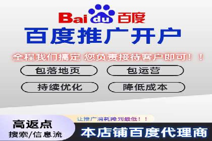 案例解析：SEM运营如何优化广告投放效果